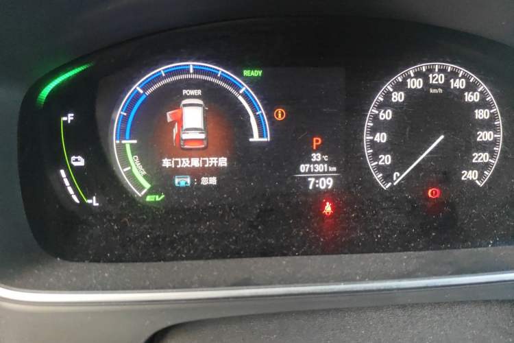 Used Honda Odyssey 2022 2.0L eHEV Sharp Enjoyment Edition Odometer Close Up