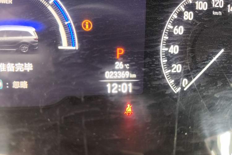 Used Honda Odyssey 2022 2.0L eHEV Sharp Enjoyment Edition Odometer Close Up