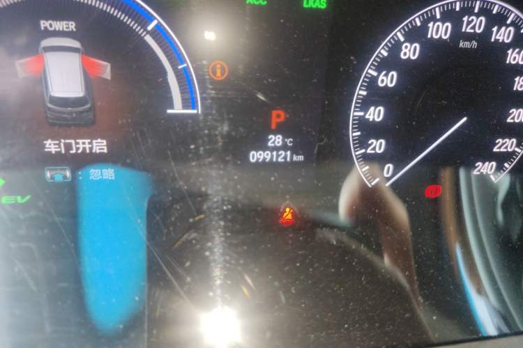 Used Honda Odyssey 2022 2.0L eHEV Sharp·Luxury Edition Odometer Close Up