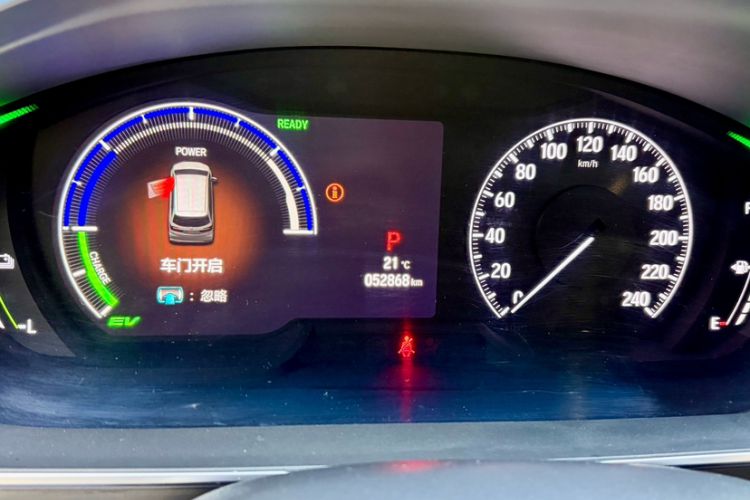 Used Honda Odyssey 2022 2.0L eHEV Sharp Enjoyment Edition Odometer Close Up
