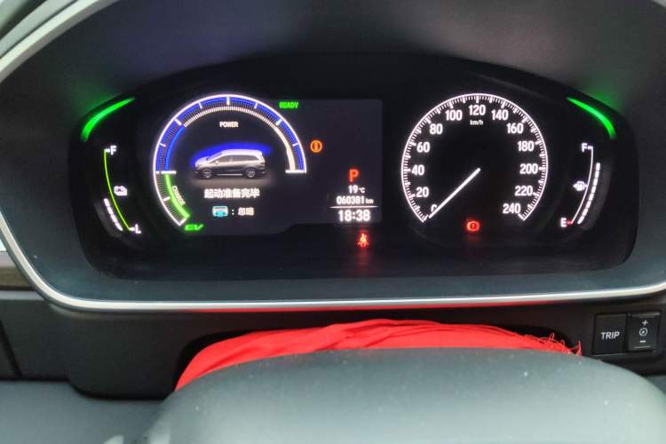 Used Honda Odyssey 2022 2.0L eHEV Sharp Enjoyment Edition Odometer Close Up