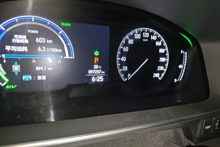 Used Honda Odyssey 2022 2.0L eHEV Sharp Enjoyment Edition Odometer Close Up