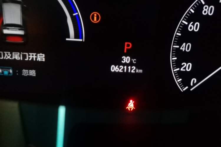 Used Honda Odyssey 2022 2.0L eHEV Sharp·Luxury Edition Odometer Close Up