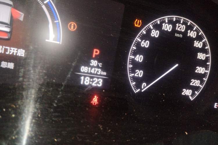 Used Honda Odyssey 2022 2.0L eHEV Sharp Enjoyment Edition Odometer Close Up