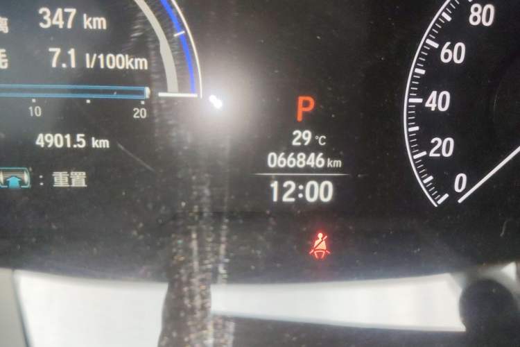 Used Honda Odyssey 2022 2.0L eHEV Sharp Enjoyment Edition Odometer Close Up