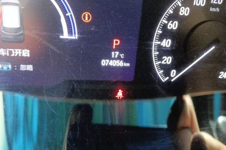 Used Honda Odyssey 2022 2.0L eHEV Sharp Supreme Edition Odometer Close Up