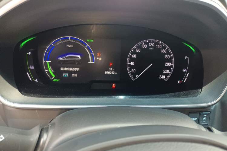 Used Honda Odyssey 2022 2.0L eHEV Sharp·Luxury Edition Odometer Close Up
