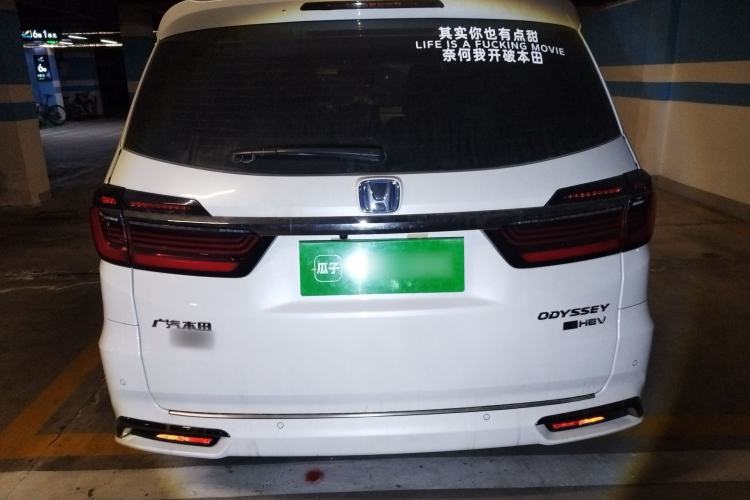 Used Honda Odyssey 2022 2.0L eHEV Sharp Smart Edition Rear