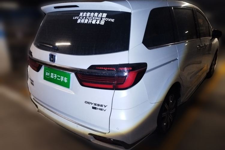 Used Honda Odyssey 2022 2.0L eHEV Sharp Smart Edition Rear Right 45 Deg