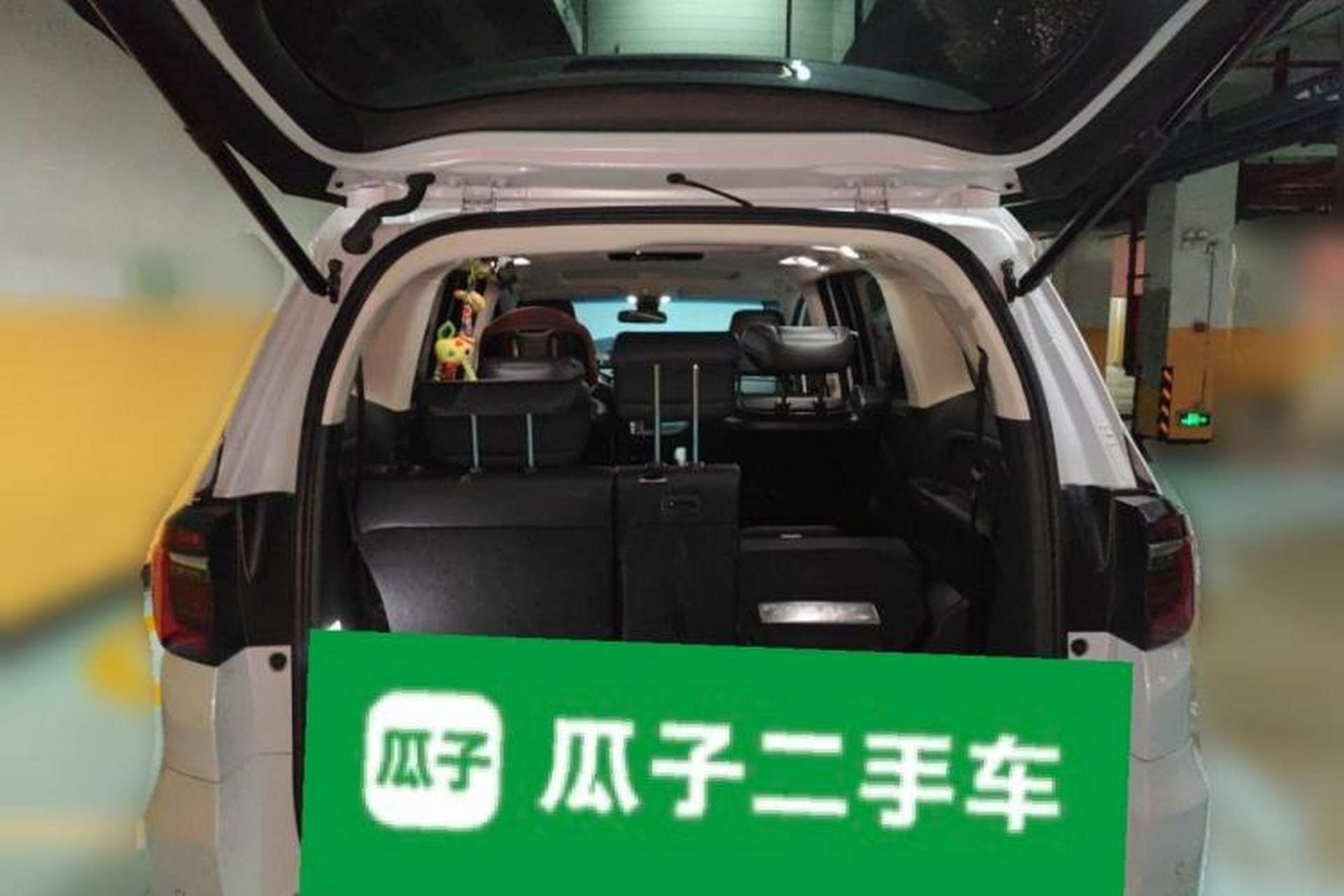 Used Honda Odyssey 2022 2.0L eHEV Sharp·Luxury Edition Trunk