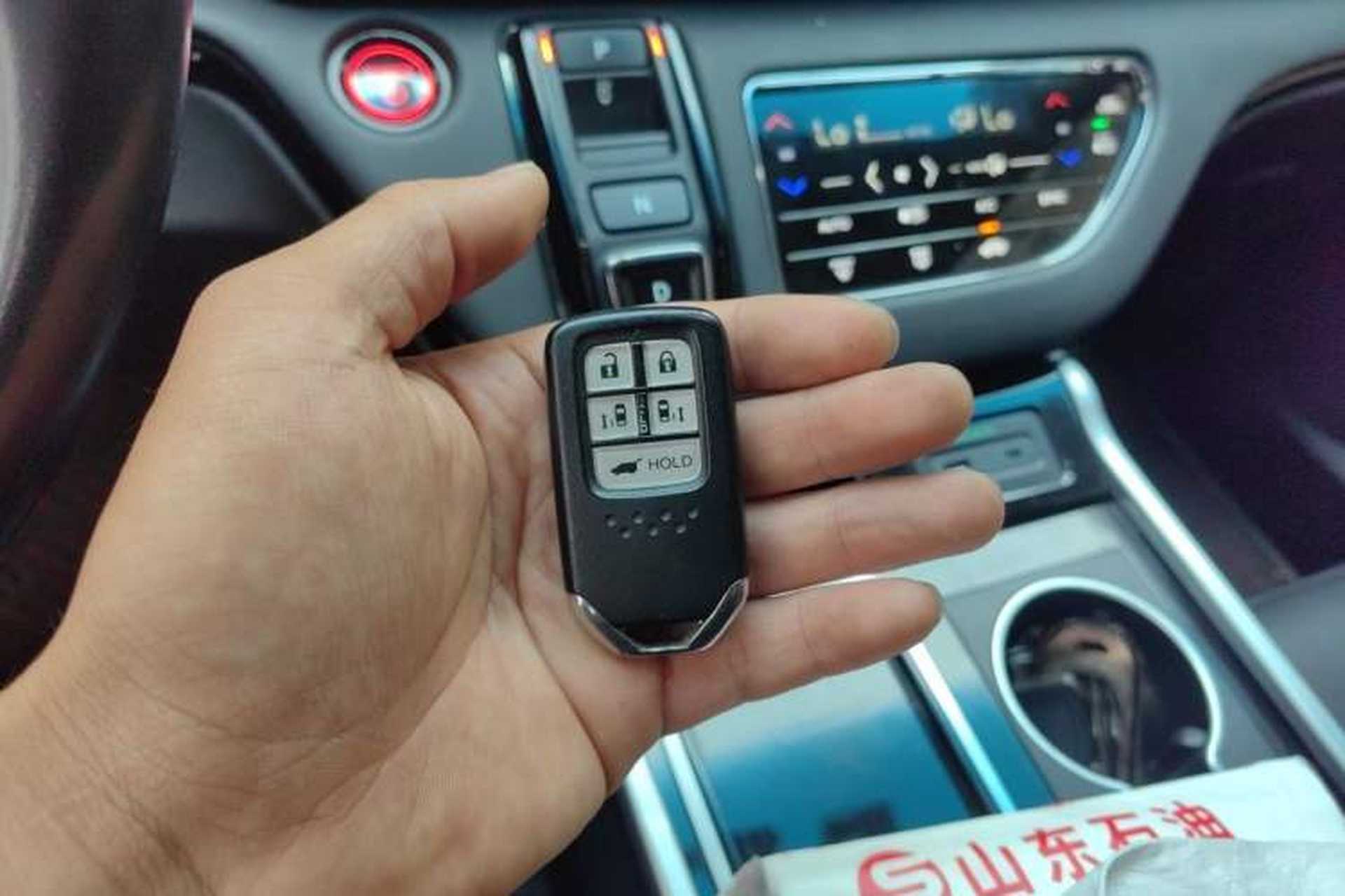 Used Honda Odyssey 2022 2.0L eHEV Sharp·Luxury Edition Vehicle Key
