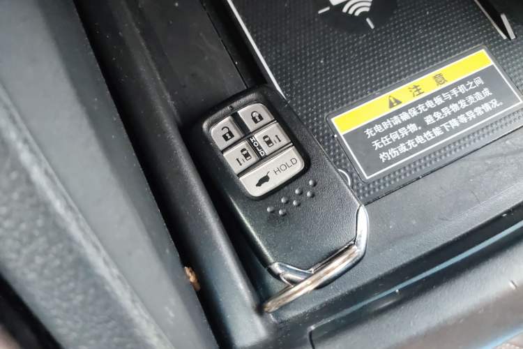 Used Honda Odyssey 2022 2.0L eHEV Sharp Enjoyment Edition Vehicle Key