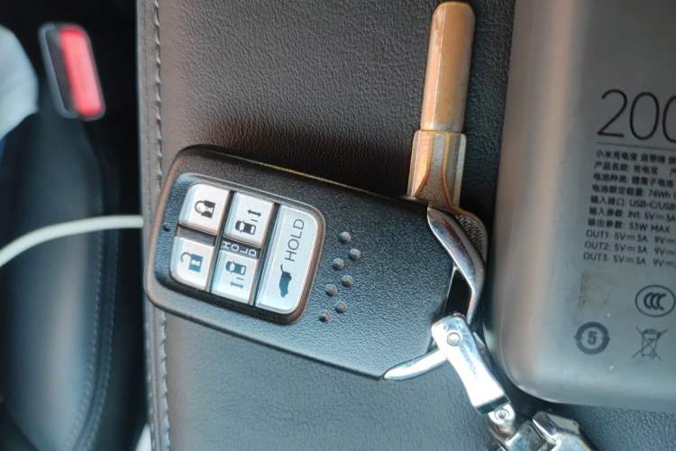 Used Honda Odyssey 2022 2.0L eHEV Sharp Enjoyment Edition Vehicle Key