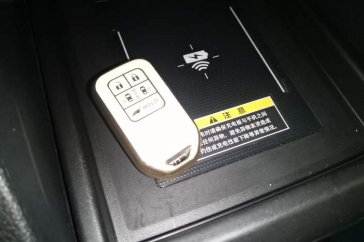 Used Honda Odyssey 2022 2.0L eHEV Sharp·Luxury Edition Vehicle Key