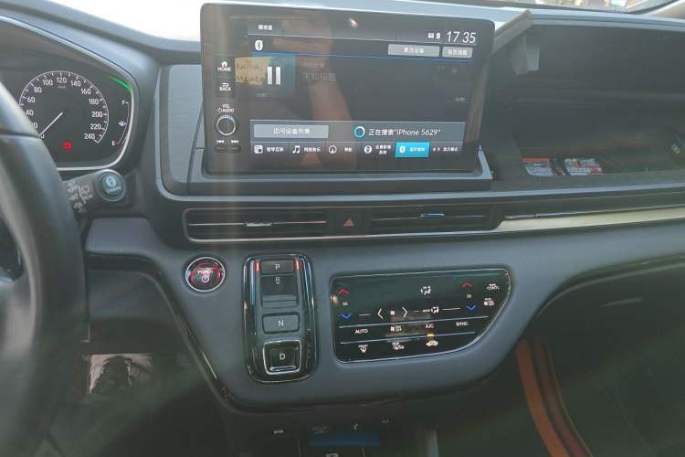 Used Honda Odyssey 2024 2.0L eHEV Sharp – Supreme Edition Audio And AC Panel
