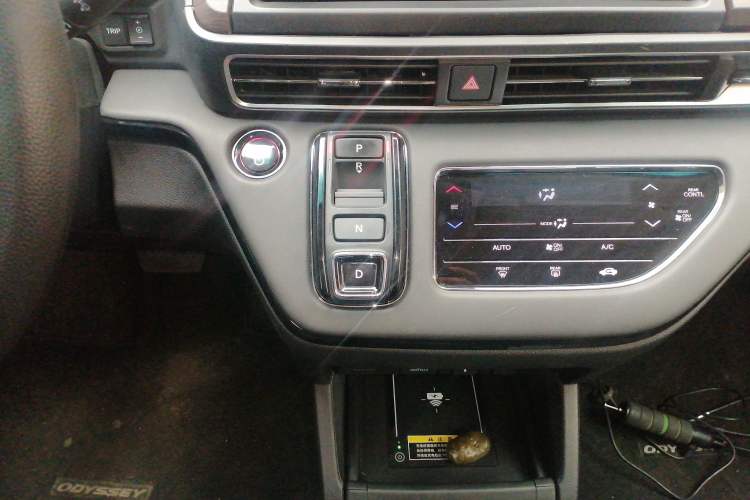 Used Honda Odyssey 2024 2.0L eHEV Sharp & Smart Edition Gear Lever