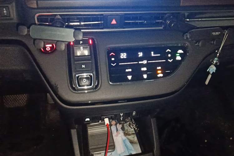 Used Honda Odyssey 2024 2.0L eHEV Sharp & Smart Edition Gear Lever