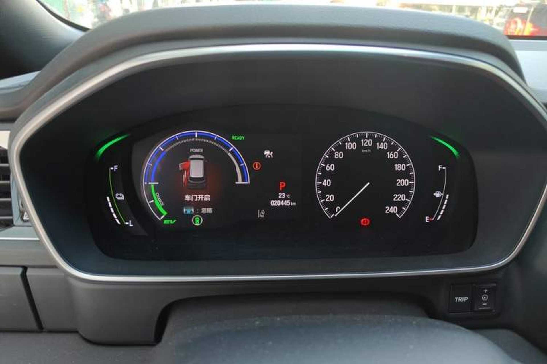 Used Honda Odyssey 2024 2.0L eHEV Sharp – Supreme Edition Instrument Cluster