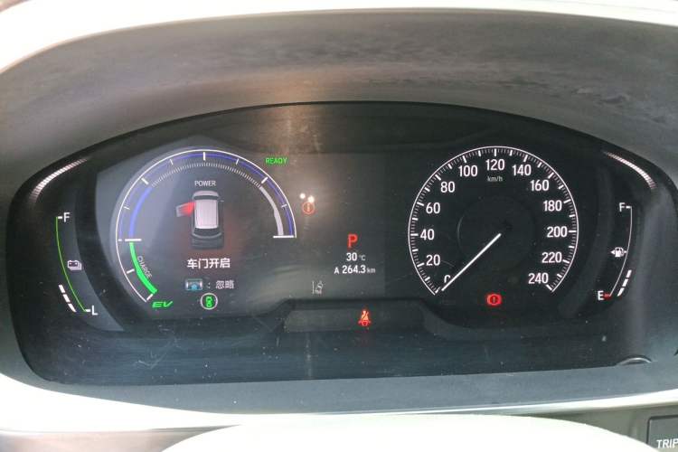 Used Honda Odyssey 2024 2.0L eHEV Sharp – Supreme Edition Instrument Cluster
