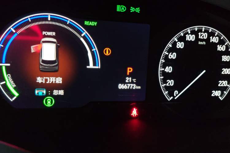 Used Honda Odyssey 2024 2.0L eHEV Sharp·Leading Edition Instrument Cluster