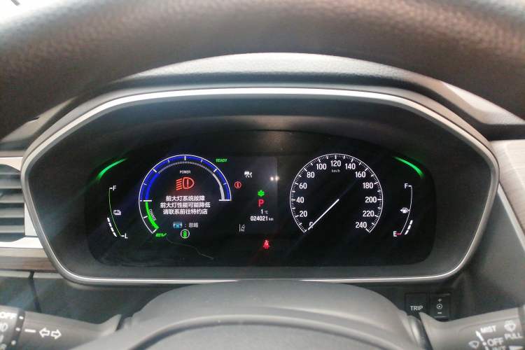 Used Honda Odyssey 2024 2.0L eHEV Sharp & Smart Edition Instrument Cluster