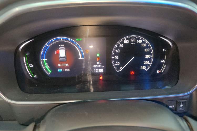 Used Honda Odyssey 2024 2.0L eHEV Sharp & Enjoy Edition Instrument Cluster