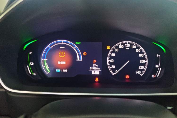 Used Honda Odyssey 2024 2.0L eHEV Sharp & Enjoy Edition Instrument Cluster