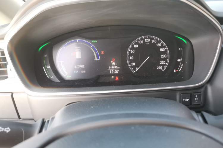 Used Honda Odyssey 2024 2.0L eHEV Sharp & Enjoy Edition Odometer Close Up