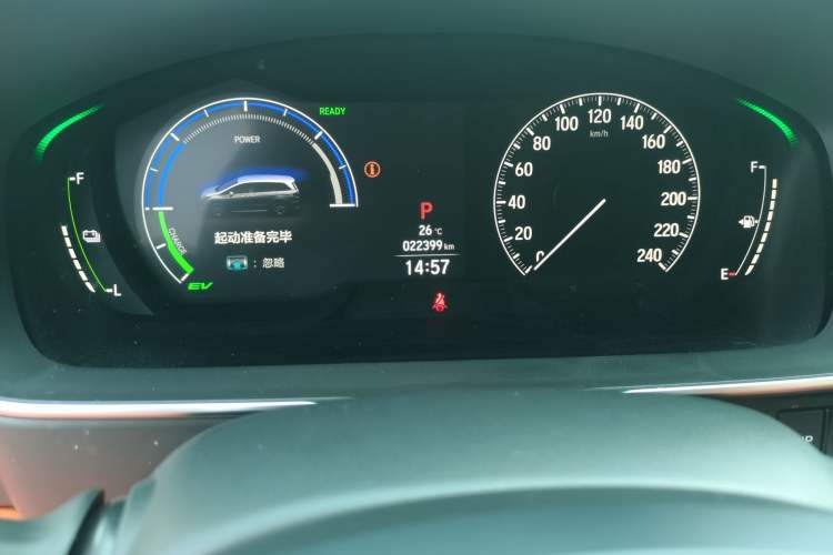 Used Honda Odyssey 2024 2.0L eHEV Sharp & Enjoy Edition Odometer Close Up
