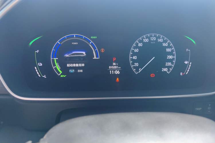 Used Honda Odyssey 2024 2.0L eHEV Sharp & Enjoy Edition Odometer Close Up
