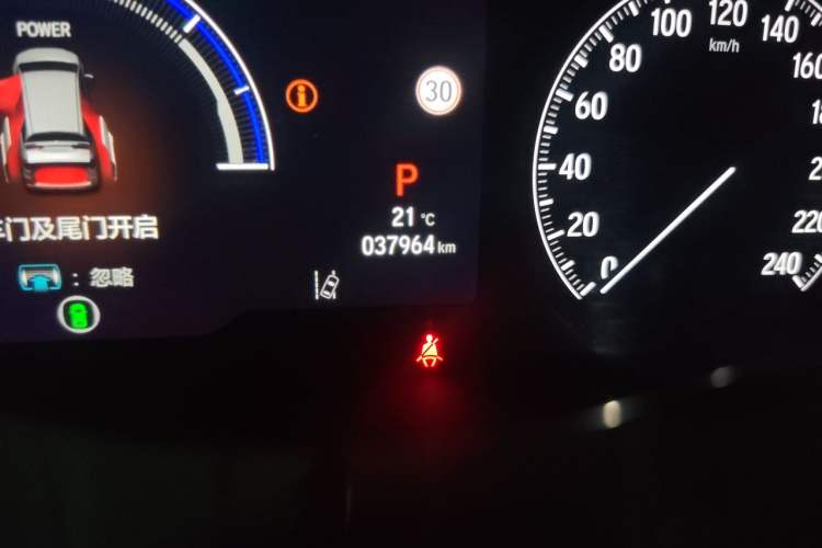 Used Honda Odyssey 2024 2.0L eHEV Sharp & Smart Edition Odometer Close Up