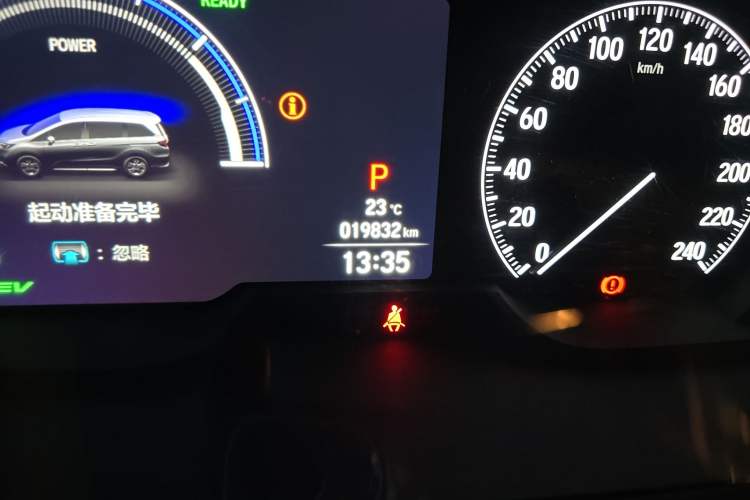 Used Honda Odyssey 2024 2.0L eHEV Sharp & Enjoy Edition Odometer Close Up