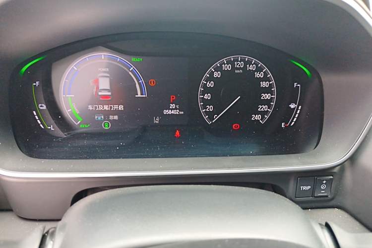 Used Honda Odyssey 2024 2.0L eHEV Sharp – Supreme Edition Odometer Close Up