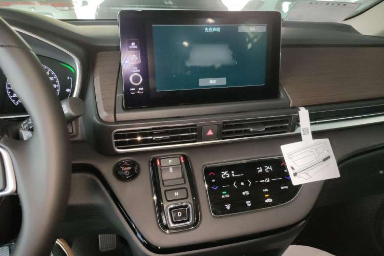 Used Honda Odyssey 2024 2.0L eHEV Sharp·Luxury Edition Audio And AC Panel