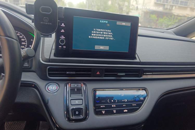 Used Honda Odyssey 2024 2.0L eHEV Sharp·Luxury Edition Audio And AC Panel