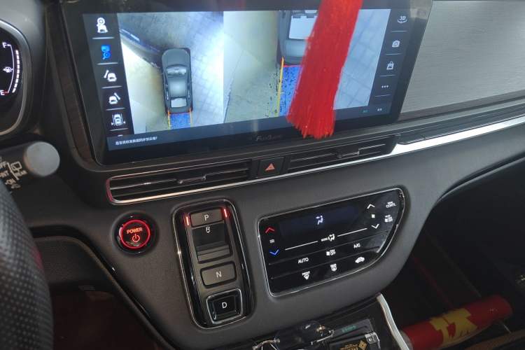 Used Honda Odyssey 2024 2.0L eHEV Sharp & Enjoy Edition Audio And AC Panel