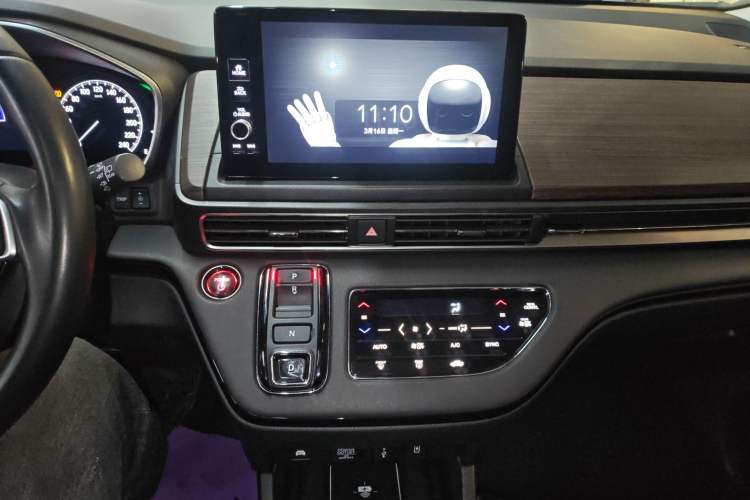 Used Honda Odyssey 2024 2.0L eHEV Sharp·Luxury Edition Audio And AC Panel