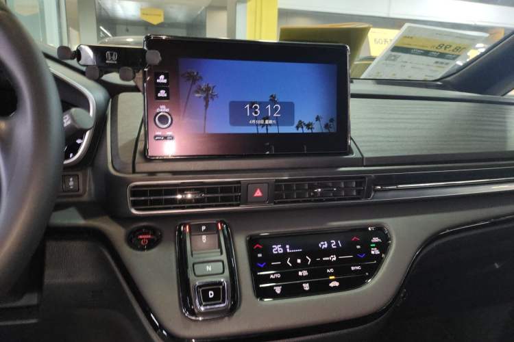 Used Honda Odyssey 2024 2.0L eHEV Sharp·Luxury Edition Audio And AC Panel