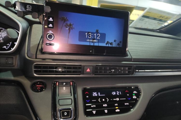 Used Honda Odyssey 2024 2.0L eHEV Sharp·Luxury Edition Center Console