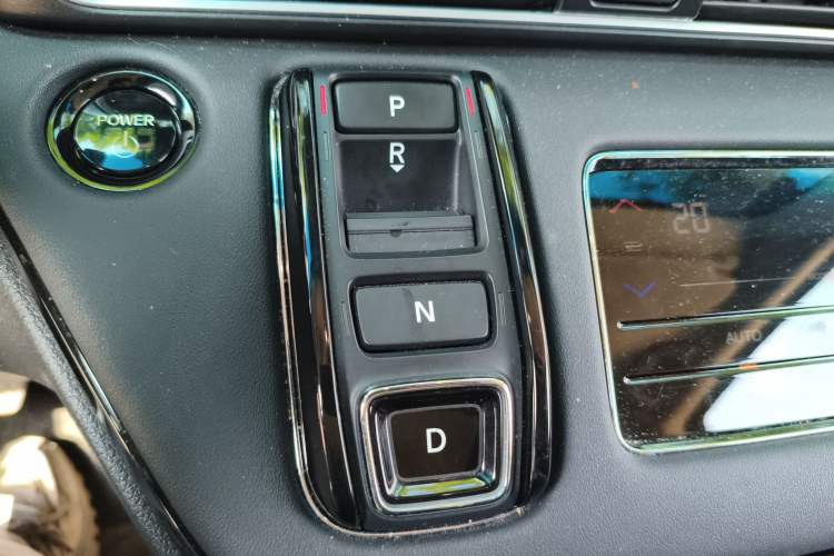 Used Honda Odyssey 2024 2.0L eHEV Sharp & Smart Edition Gear Lever