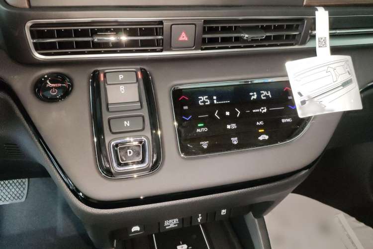 Used Honda Odyssey 2024 2.0L eHEV Sharp·Luxury Edition Gear Lever
