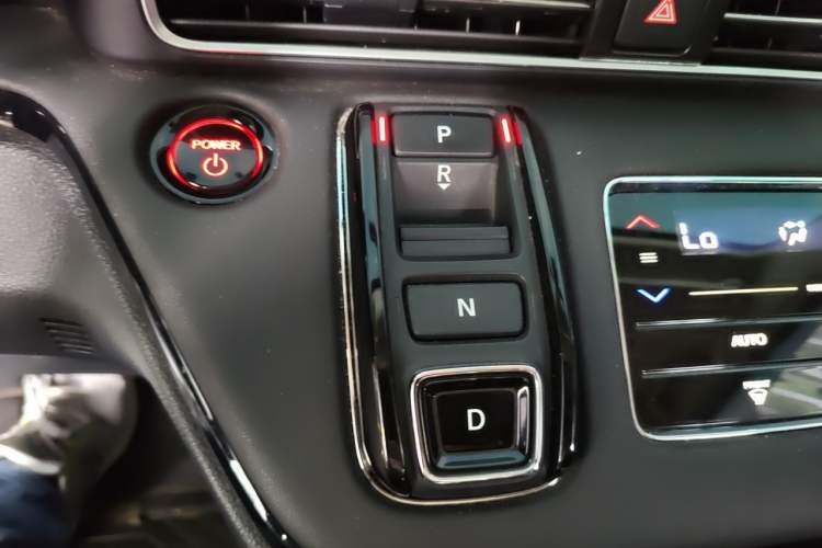 Used Honda Odyssey 2024 2.0L eHEV Sharp & Enjoy Edition Gear Lever