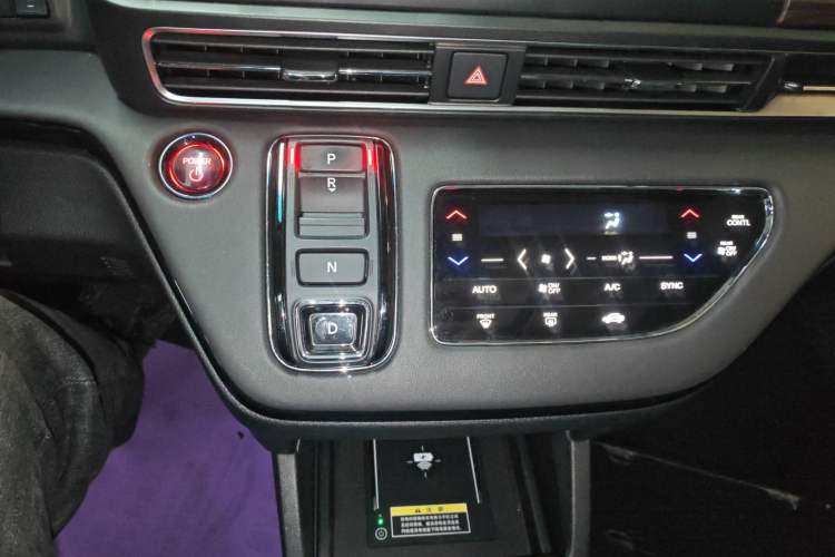 Used Honda Odyssey 2024 2.0L eHEV Sharp·Luxury Edition Gear Lever