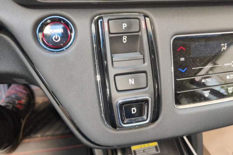 Used Honda Odyssey 2024 2.0L eHEV Sharp & Smart Edition Gear Lever