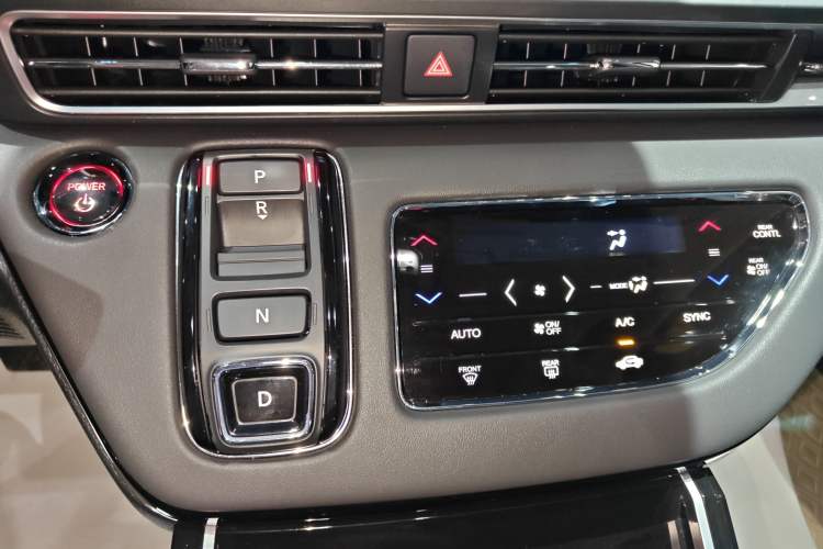 Used Honda Odyssey 2024 2.0L eHEV Sharp·Luxury Edition Gear Lever