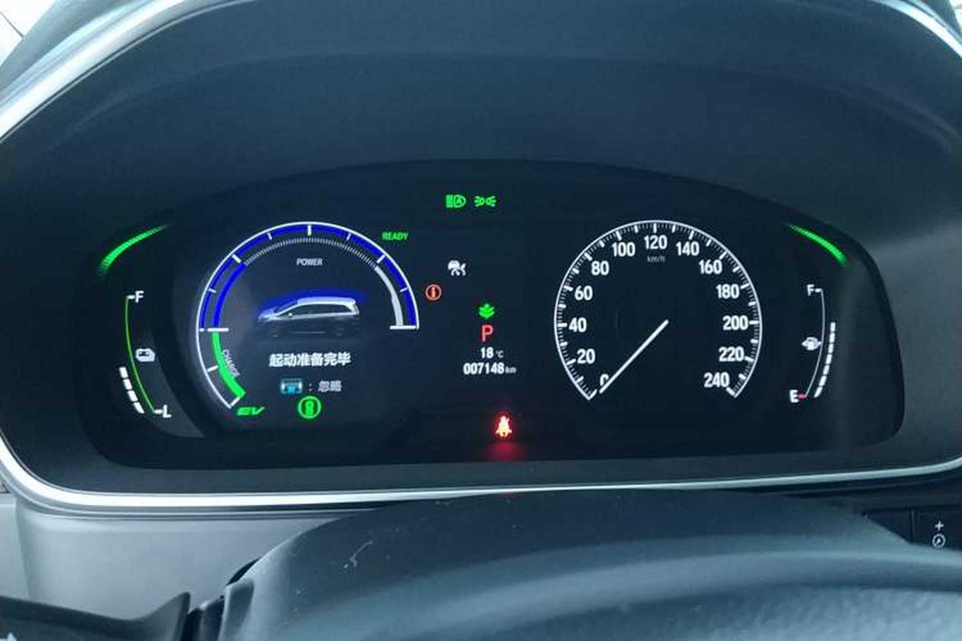 Used Honda Odyssey 2024 2.0L eHEV Sharp·Luxury Edition Instrument Cluster