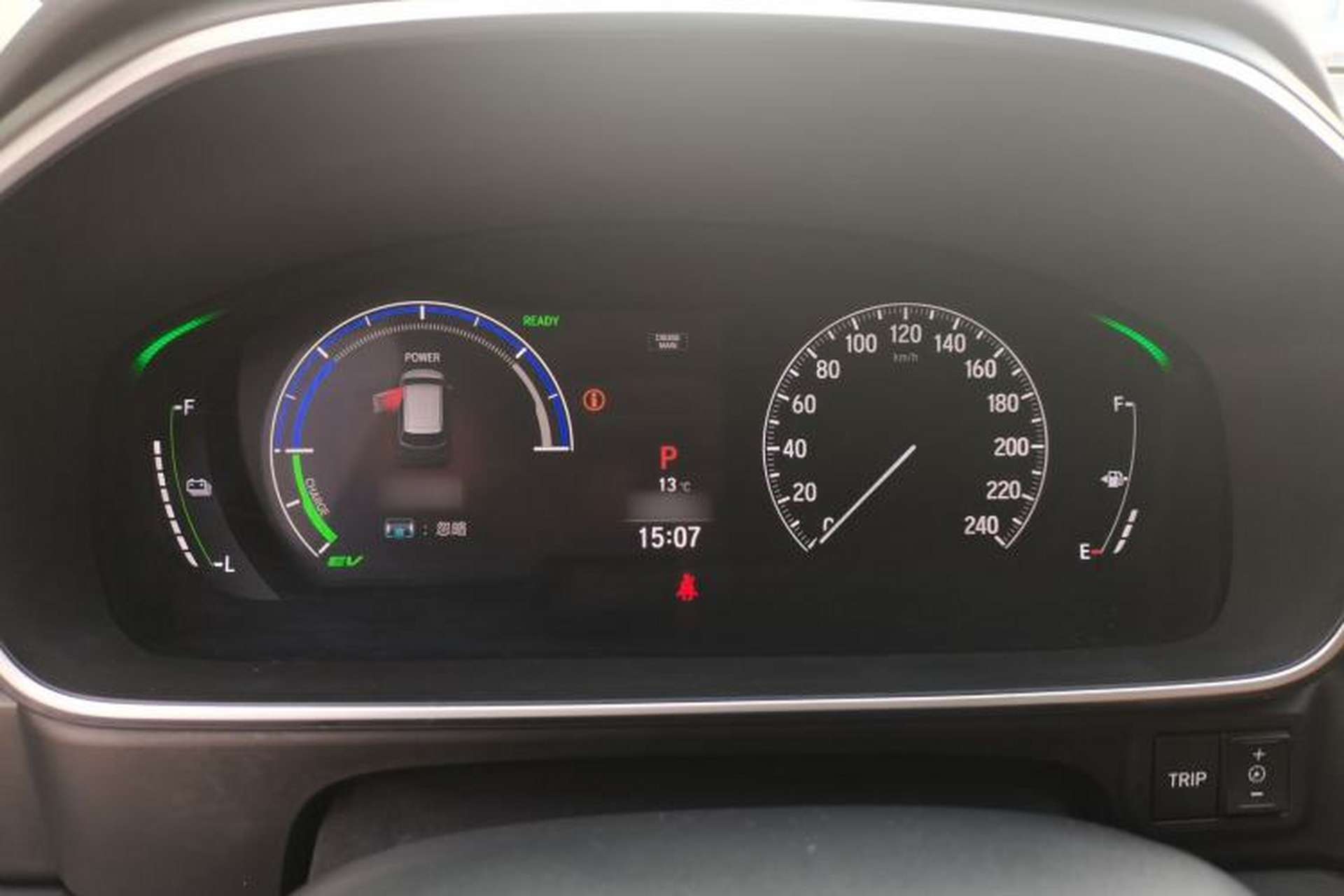 Used Honda Odyssey 2024 2.0L eHEV Sharp & Enjoy Edition Instrument Cluster