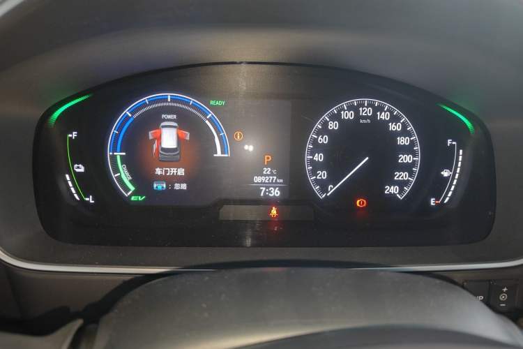 Used Honda Odyssey 2024 2.0L eHEV Sharp & Enjoy Edition Instrument Cluster