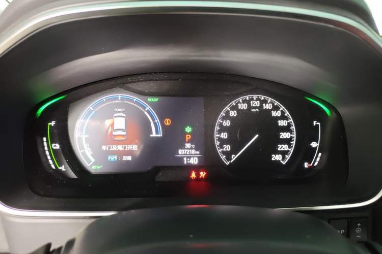 Used Honda Odyssey 2024 2.0L eHEV Sharp & Enjoy Edition Instrument Cluster