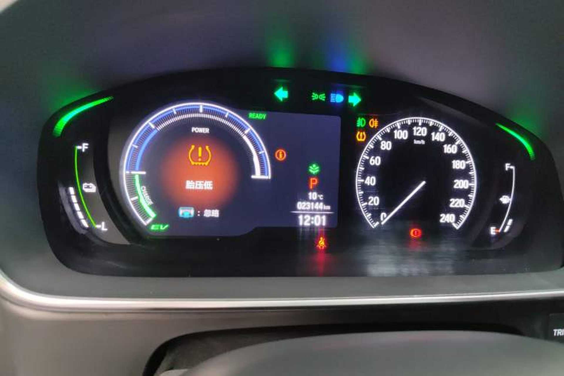 Used Honda Odyssey 2024 2.0L eHEV Sharp & Enjoy Edition Instrument Cluster